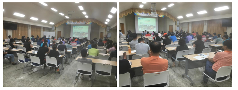 감귤기초(귀농귀촌) 교육 9회차